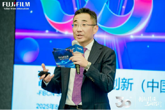 富士胶片商业创新（中国）董事长兼总裁中村达也致辞