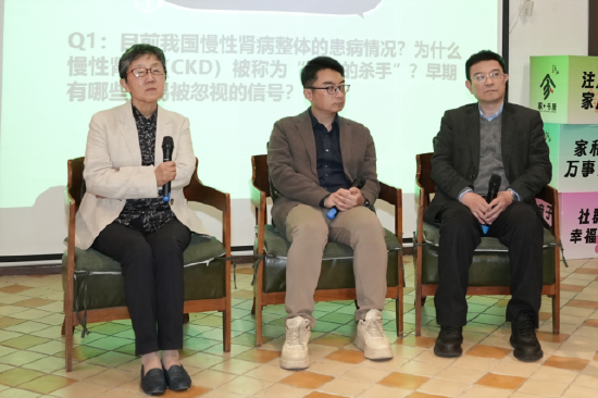 　　上海交通大学医学院附属瑞金医院终身教授、肾内科主任医师陈楠、上海市第十人民医院心内科张毅教授、复旦大学附属华山医院内分泌科李益明教授