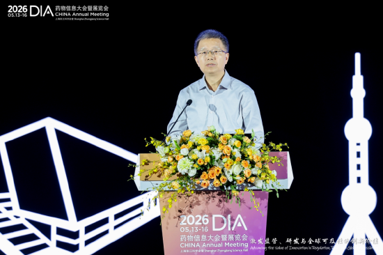  5月14日，北京大学新闻与传播学院教授胡泳在大会开幕式上作主旨演讲。 主办方供图