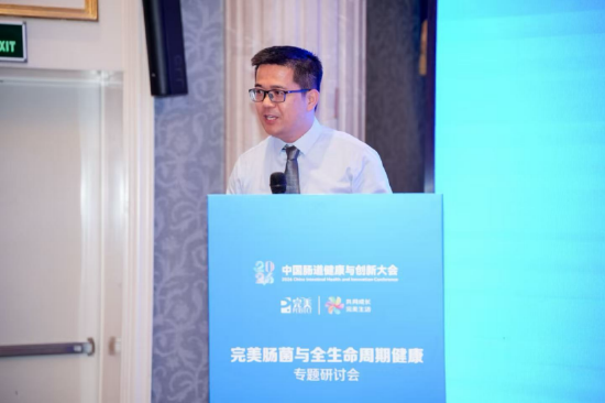 完美（中国）有限公司品牌与产品中心总经理 周钰