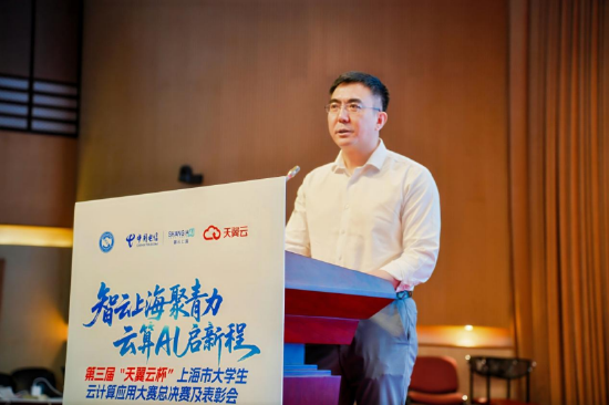 上海市大数据中心副主任 王明政