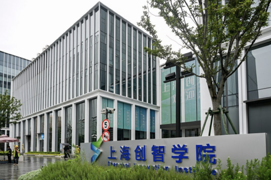 2026年7月9日，上海创智学院。 新华社记者 陈朔 图