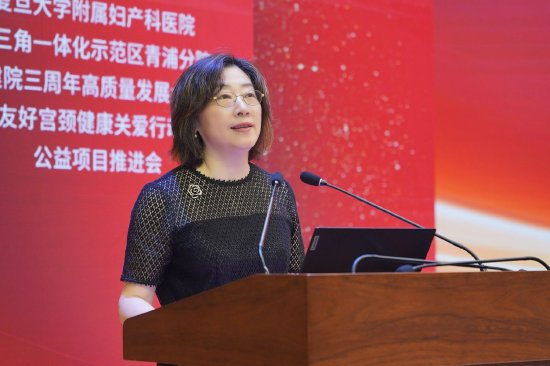 复旦大学附属妇产科医院长三角一体化示范区青浦分院党委书记方文莉