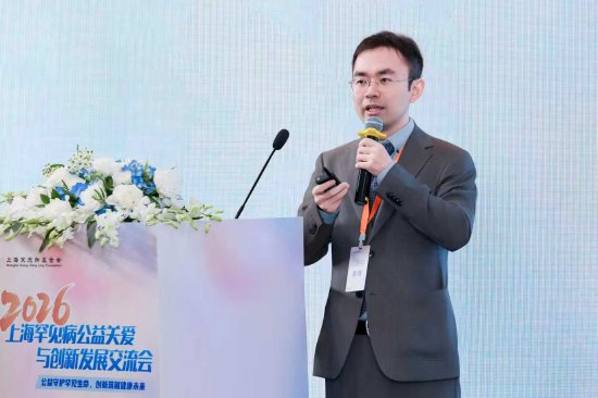上海市卫生和健康发展研究中心卫生政策研究部副主任 康琦