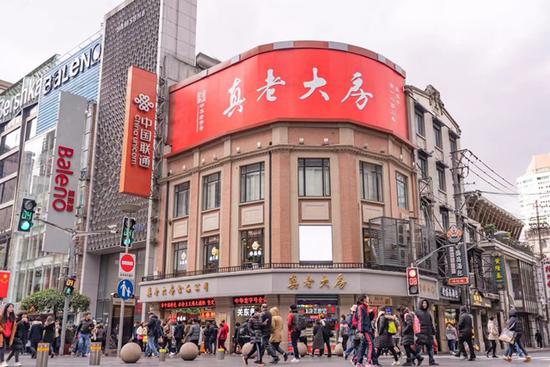 图说:真老大房的八宝饭开始热销