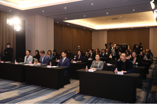 2020魔介·胡润女企业家榜新闻发布会现场