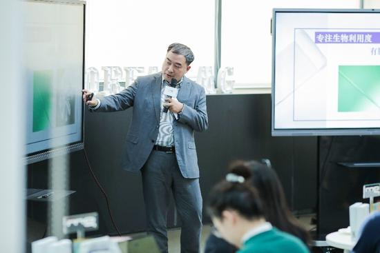 欧莱雅中国研发中心护肤品开发实验室总监林欣荣发言图片