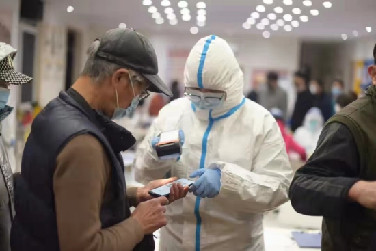 中信银行上海分行青年员工在防疫一线