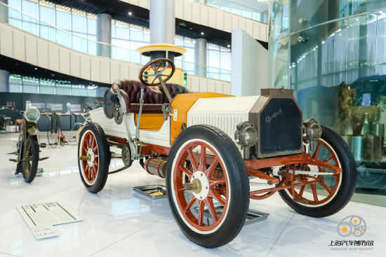 馆藏：1902 标致39型
