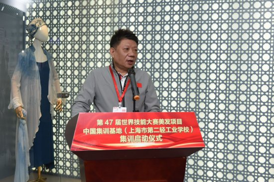美发项目中国专家组组长吉正龙