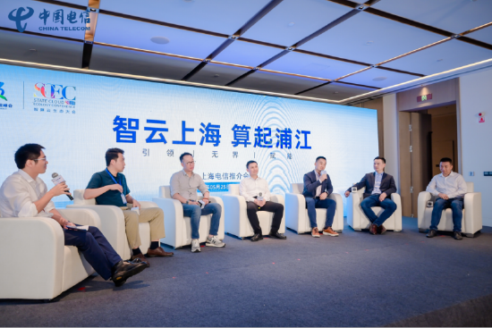 （与会嘉宾展开了精彩的圆桌讨论）