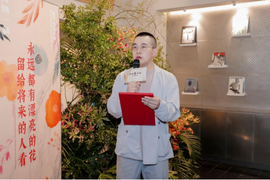 百新书局主理人陈心桥