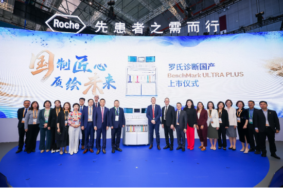 图：国产BenchMark ULTRA PLUS上市仪式
