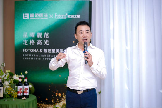 （图：行业品鉴资深专家陈捷先生Johnny Chen）