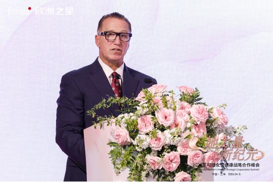 （配图：Fotona欧洲之星全球首席执行官Jeff Duchemin先生）