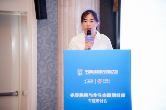 完美（中国）有限公司研发中心副总经理 陈元瑶