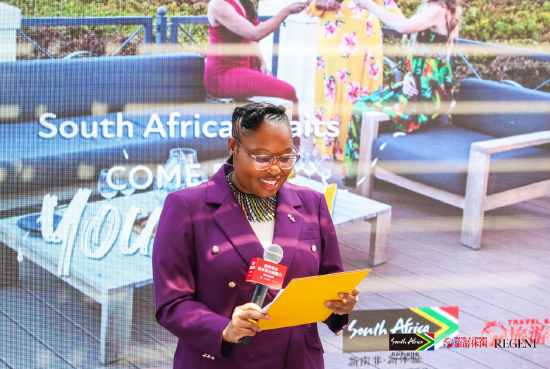 南非驻上海总领事齐朴女士