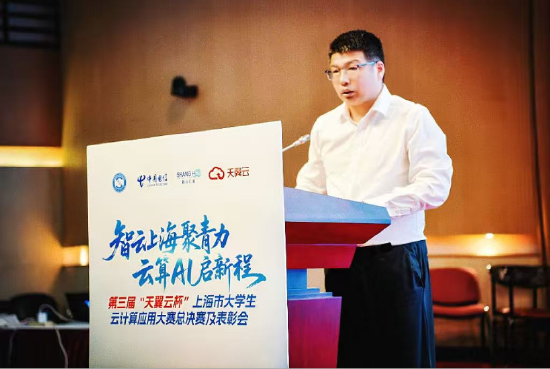 上海市经济和信息化委员会信息基础设施管理处处长 祁超