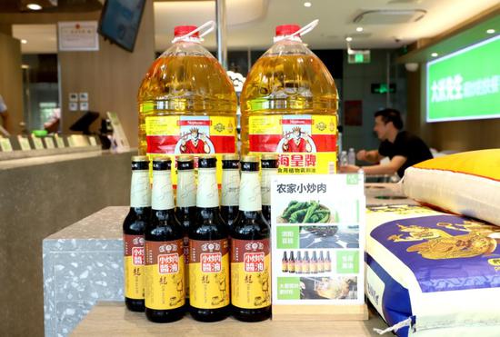 益海嘉里非转基因食用油 泰国良记金轮、益海嘉里大米、李锦记调料 小炒肉专用酱油