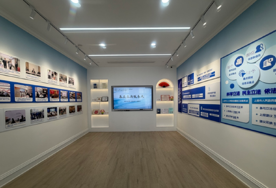 2024年9月，南京东路街道办事处被上海市人大常委会确立为基层立法联系点。本文图片 澎湃新闻记者 邹娟 摄