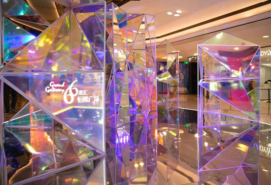 这个春夏港汇恒隆广场Style Lab潮流实验室