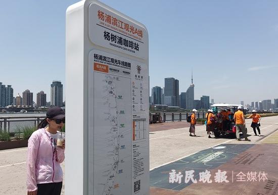 新民晚报记者 周馨 摄