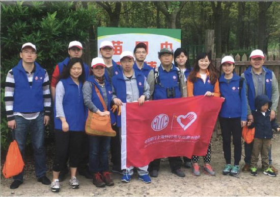 图：“野羽环境保育志愿者”项目，获得第六届中国青年志愿服务项目大赛全国赛铜奖、上海站银奖