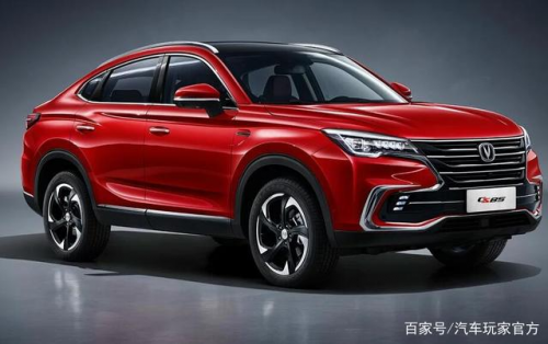 高德地图车机版添翼2018广州车展新物种