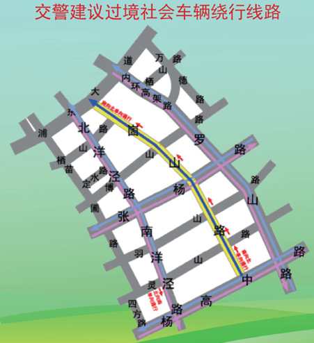  

交警建议社会车辆绕行线路