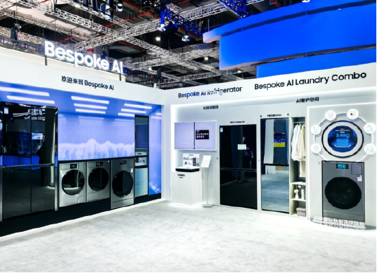 三星Bespoke AI展区