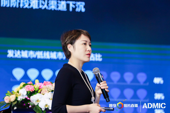 车享精耕新零售渠道下沉 直击消费痛点