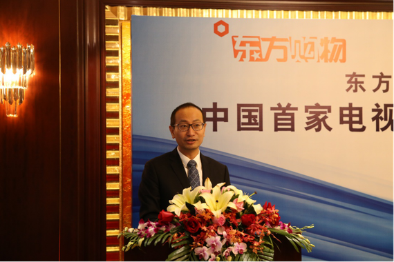 中国首家电视售车授权成立仪式在沪举行