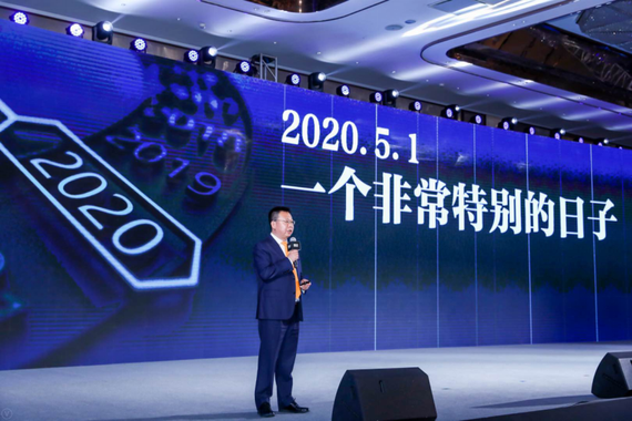 龙蟠1号API SP新品全球发布会圆满落幕