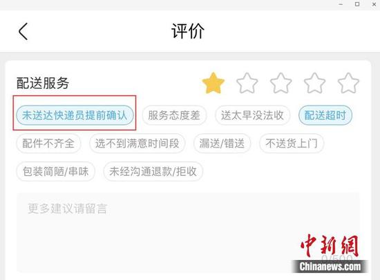 δʹԱǰȷϡûӳݱǩͼ