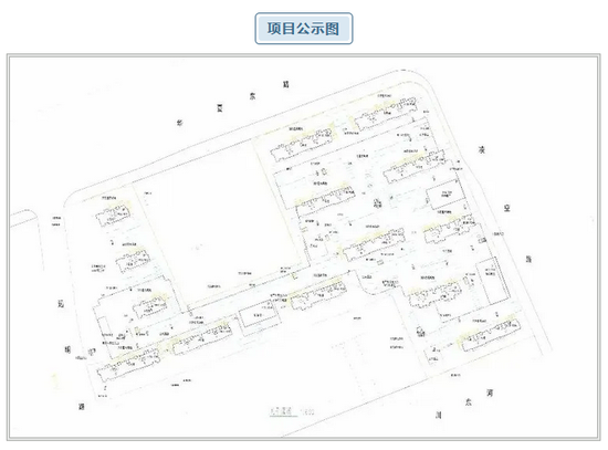项目公示图