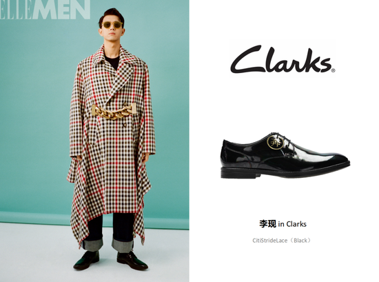 李现 in Clarks SS21CitiStride Lace (Black Red)