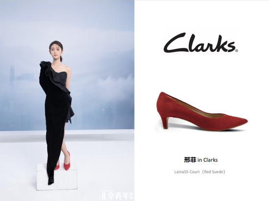 邢菲 in Clarks SS21 Laina55 Court (Red Suede)