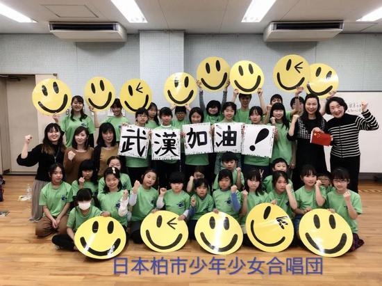 2020年 柏市少年少女合唱团