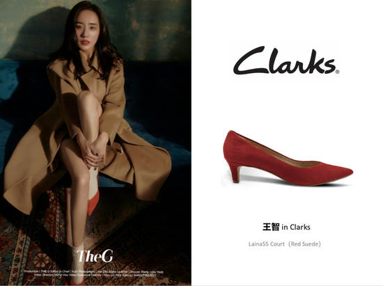王智 in Clarks SS21 Laina55 Court (Red Suede)
