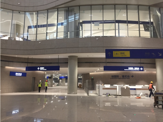 ▲中转大厅