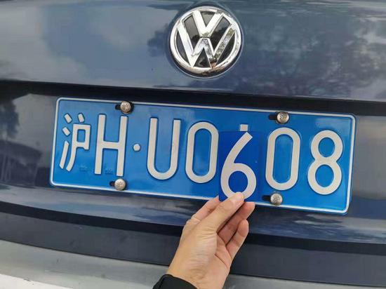 图说:揭下的数字磁力贴