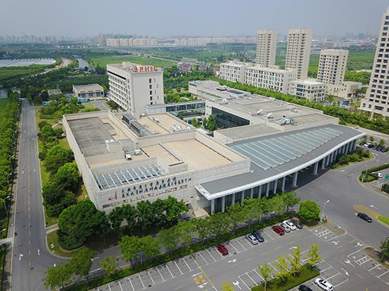 上海市质子重离子医院。上海市质子重离子医院供图