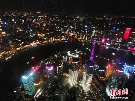 资料图:上海浦江两岸夜景。 汤彦俊 摄