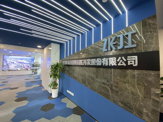 　　上海张江高科技园区开发股份有限公司是上海集成电路设计产业园的开发主体单位。 澎湃新闻记者 俞凯 图

