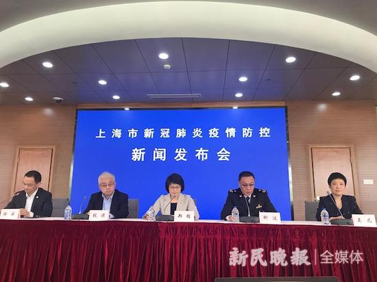 图说:发布会现场 新民晚报记者 杨玉红 摄