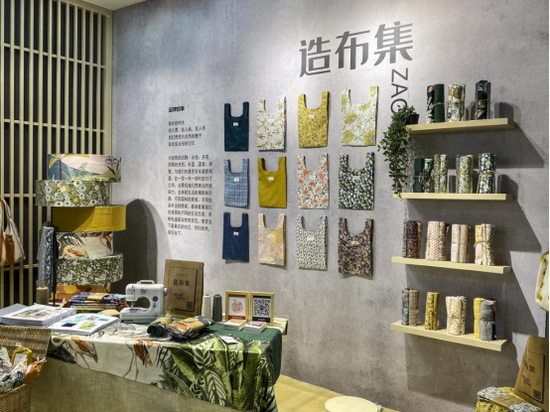 “造布集”用原创呈现独具新潮风格的生活好物