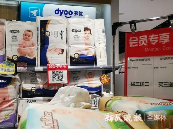 图说:“多优”纸尿裤仍在热卖中