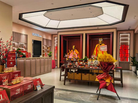 童涵春堂城隍庙店堂内的“神农氏堂”与“药王堂”