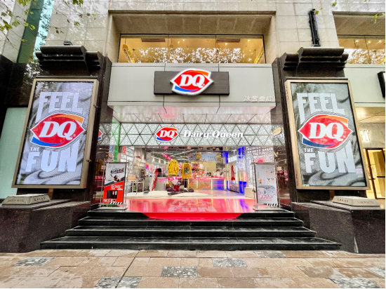 DQ infinity space现已盛大启幕,欲探索更多精彩,敬请莅临淮海中路915号
