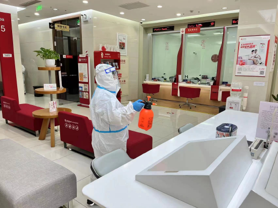 网点工作人员全面消杀